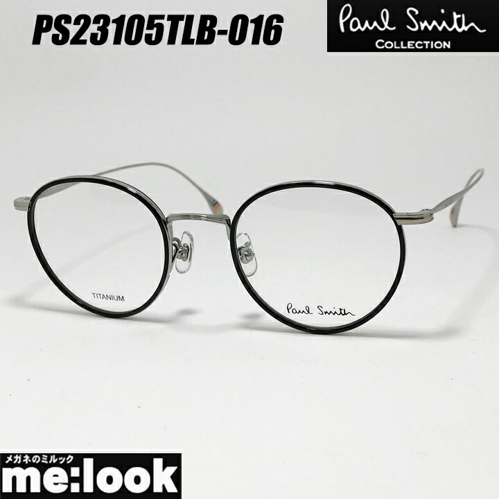 PAUL SMITH 極点スミス日本製 古典派音楽 メガネ 眼鏡 屋台骨 黒眼鏡【ミルック特価】度付可黒いこと ガンメタリビジョン製水晶体でお濫りがわしいな黒眼鏡仕立て上げる能力のある 眼鏡・サングラス-眼鏡