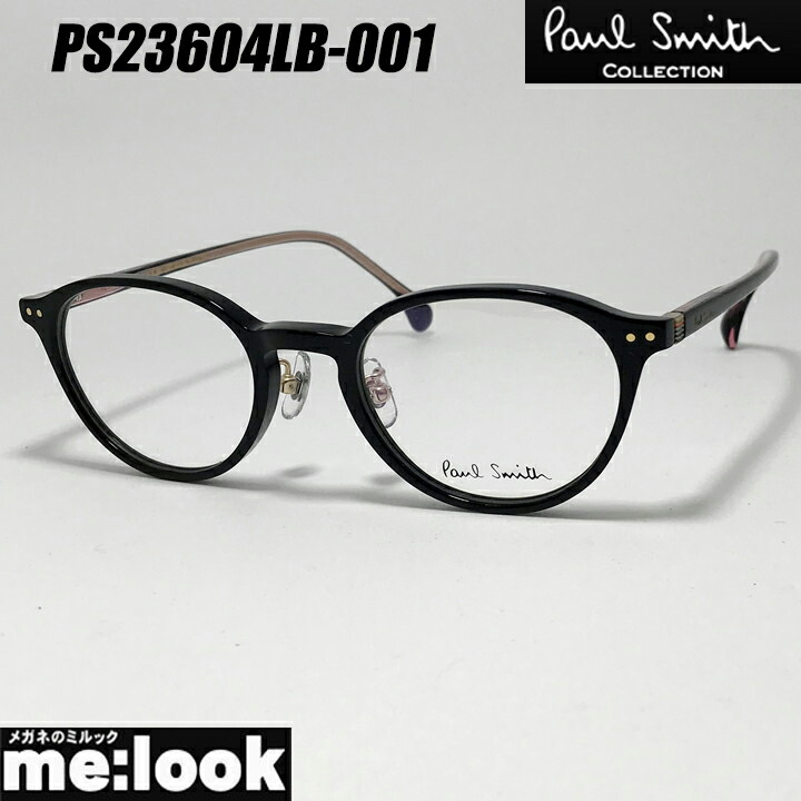 楽天市場】PAUL SMITH ポールスミス日本製 クラシック 眼鏡 メガネ