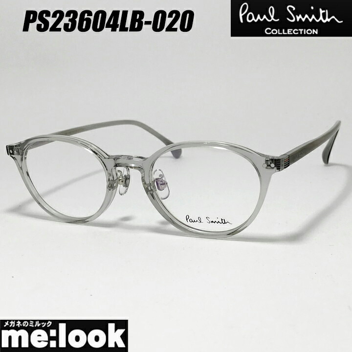 楽天市場】PAUL SMITH ポールスミス日本製 クラシック 眼鏡 メガネ