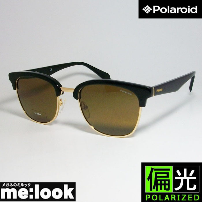 楽天市場】Polaroid ポラロイド偏光サングラスクラブマスターPLD4121S