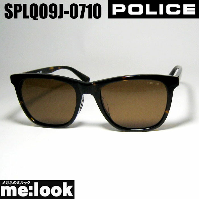楽天市場】POLICE × EXIT サングラス SPLD94J col.DAKA/RINN UV
