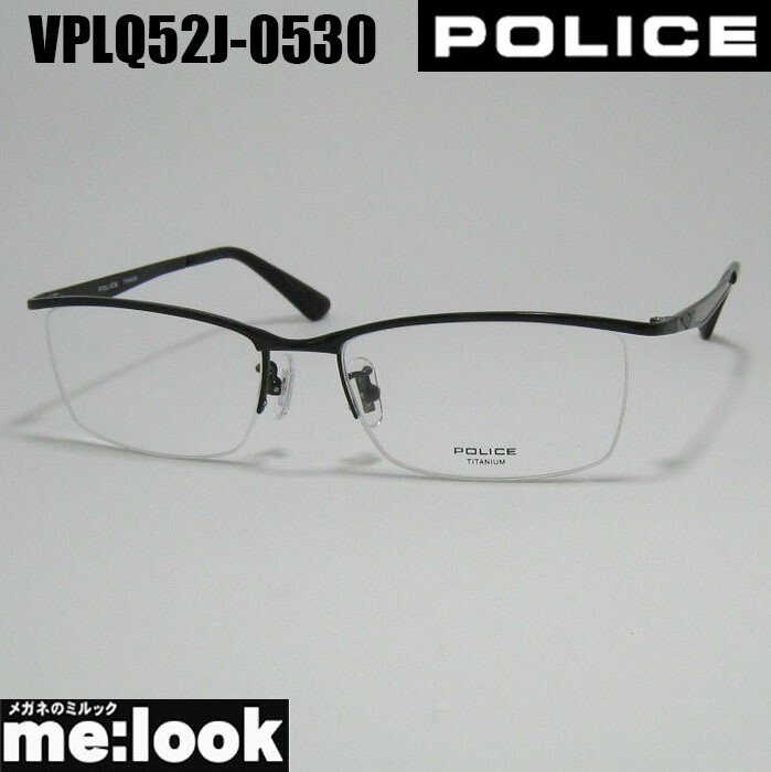 楽天市場】POLICE ポリス眼鏡 メガネ フレーム サングラスVPLQ50J-0568