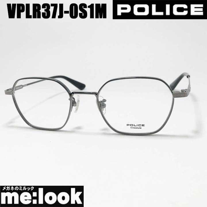 POLICE ポリス 眼鏡 メガネ フレーム サングラス VPLR37J-0S1M-50 度付可 シャイニーダークガンメタル リビジョン製レンズでお好きなサングラス作成可能 7,575円