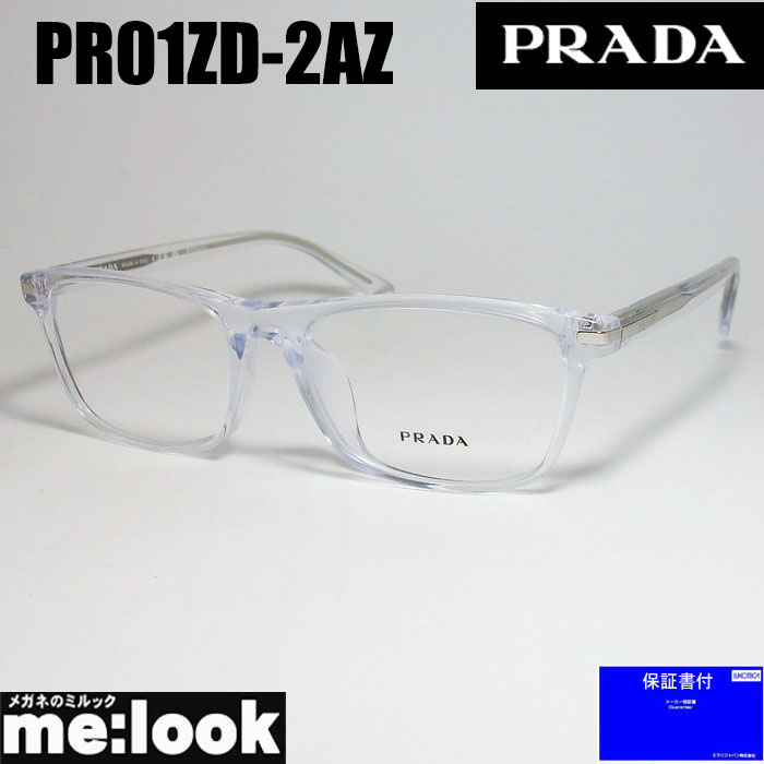 【楽天市場】PRADA プラダ眼鏡 メガネ フレームVPR13YF-17P-53