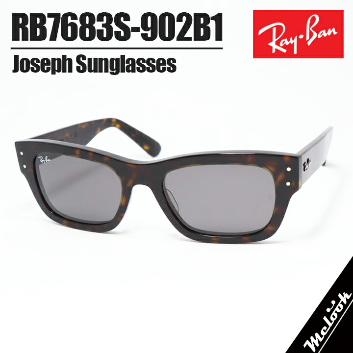 [Ray-Ban] RB7683S-902B1-55レイバン 黒眼鏡 日本国内置き目品JOSEPH ジョセフ 水晶体取り替えっこ能力のあるRB7683-S-902/B1-55ハバナ / まっ黒い薄墨色 サングラス-バッグ・小物・ブランド雑貨-眼鏡・サングラス