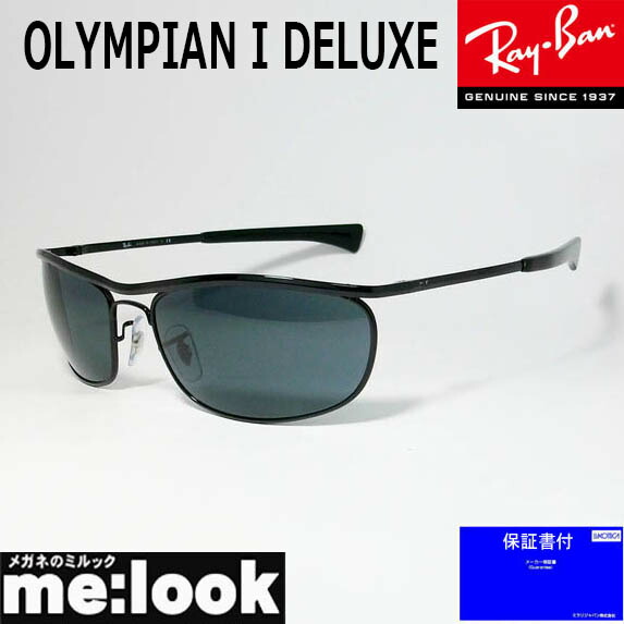 RayBan レイバン RB3119M-002R5-62OLYMPIAN I DELUXEオリンピアン 目玉 晴れ晴れしい 黒眼鏡黒いこと 暗然たる薄墨色RB3119M-002/R5-62