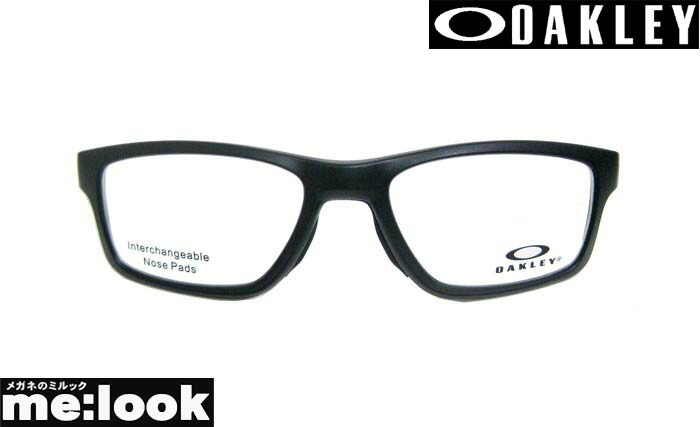 【楽天市場】OAKLEY オークリー パーツCROSSLINK クロスリンク OX8118 56サイズフロントパーツサテンブラック8118-F-56-SBKOX8029より少しカーブが浅くかけ易い  : メガネのミルック