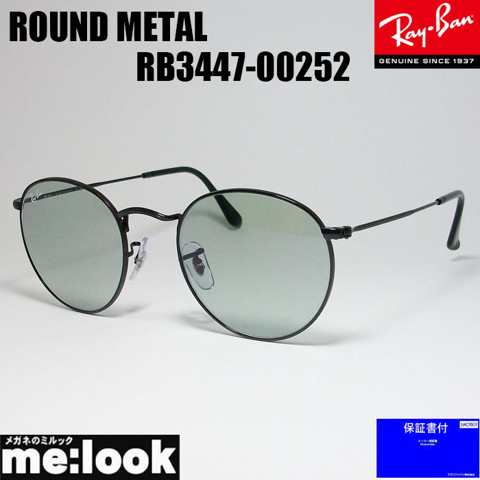 楽天市場】RayBan レイバン RB3447-00264-50ROUND METAL ラウンド