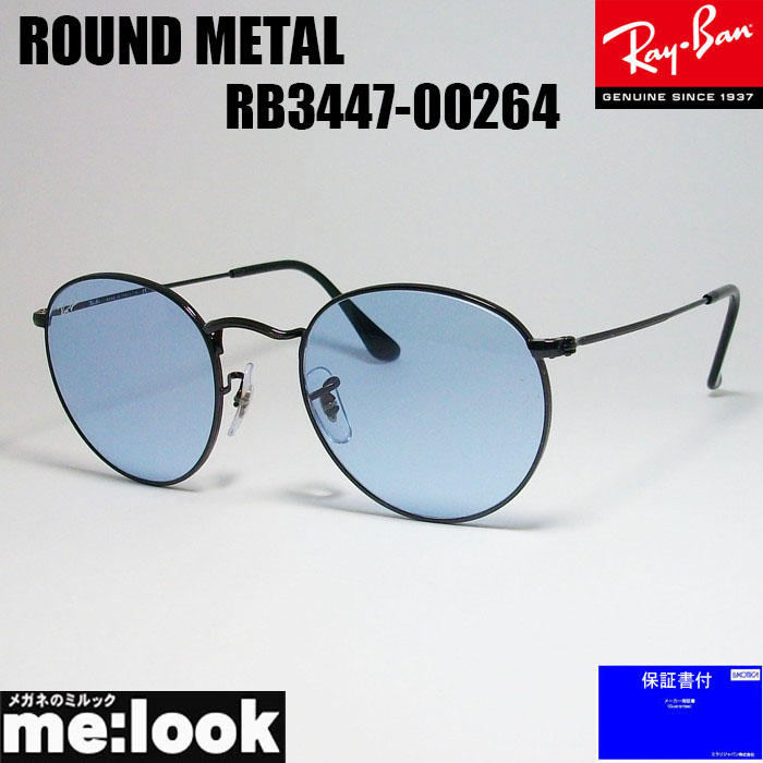 楽天市場】RayBan レイバン RB3447-00252-50ROUND METAL ラウンド