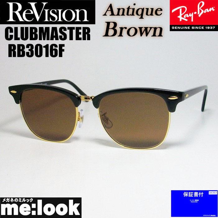 55サイズ【ReVision】RB3016F-BK-RESGY　リビジョン　GY Ray-Ban - 55サイズ【ReVision】RB3016F-BK-RESGY リビジョン GY