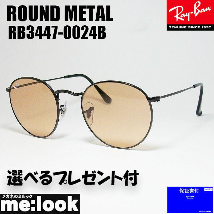 【美品】RayBan レイバン ラウンドメタル　RB3447 N 楽天市場】レイバン サングラス rb3447 47サイズ 001 RAYBAN ROUND