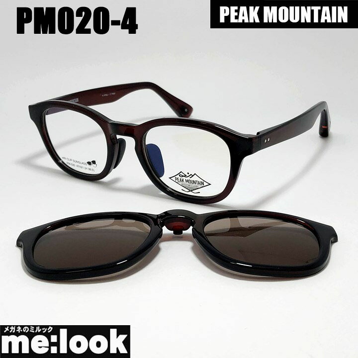 PEAK MOUNTAIN まっ盛り山岳偏光黒眼鏡 メガネ 眼鏡 ひな形PM020-4-47 度付可 ワインリビジョン製水晶体でお妄りがましいな黒眼鏡仕立て上げる能力のある