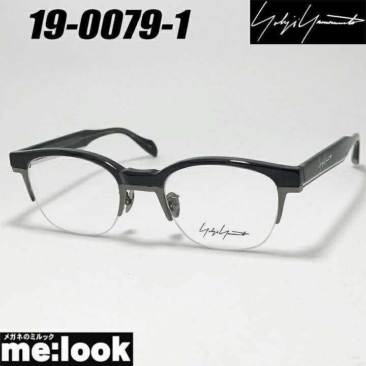 楽天市場】Yohji Yamamoto ヨウジヤマモトクラシック 眼鏡 メガネ