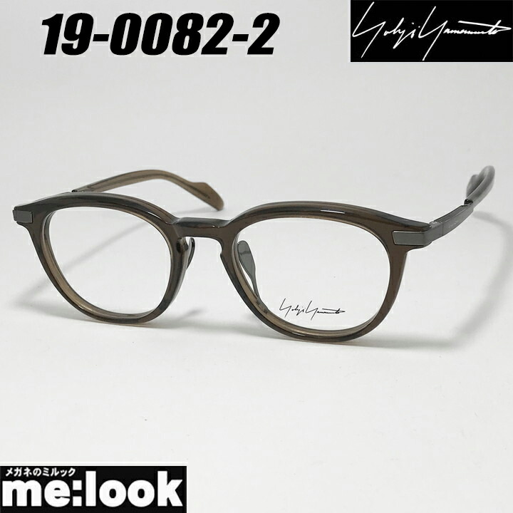 楽天市場】ヨウジヤマモト サングラス 20-0001 02 54サイズ