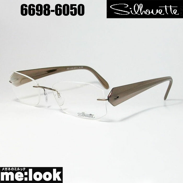 【値下げ】Silhoette（シルエット） minimalX（ミニマルX） imgrc0062271004.jpg