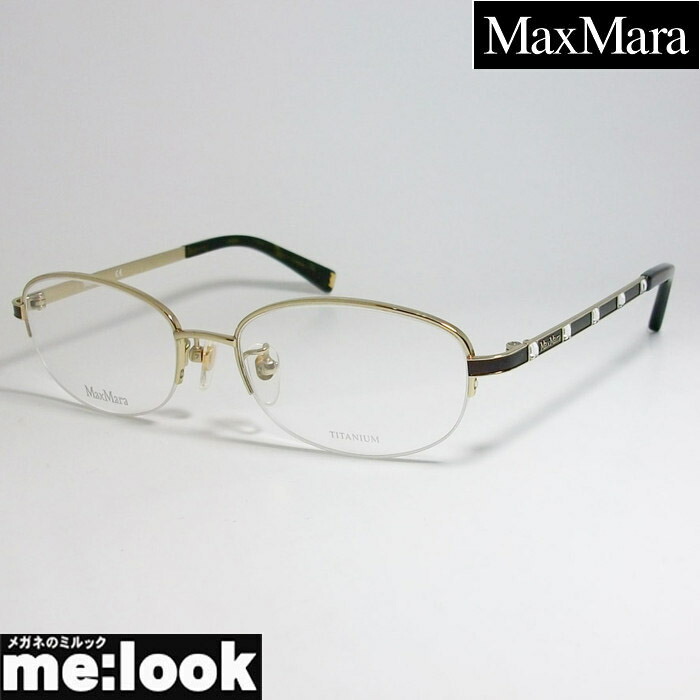 楽天市場】Max Mara マックスマーラ MM-820J 89D ヴィンテージ