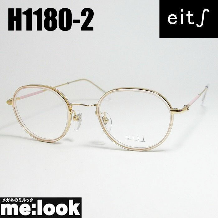 楽天市場】eits エイチ 日本製レディース HAMAMOTO ハマモト軽量 眼鏡