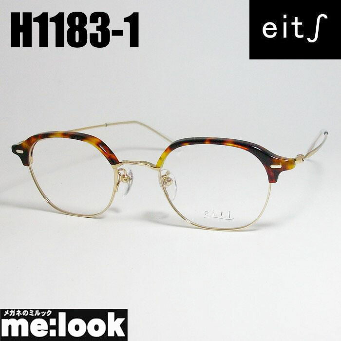 楽天市場】eits エイチ 日本製レディース HAMAMOTO ハマモト軽量 眼鏡