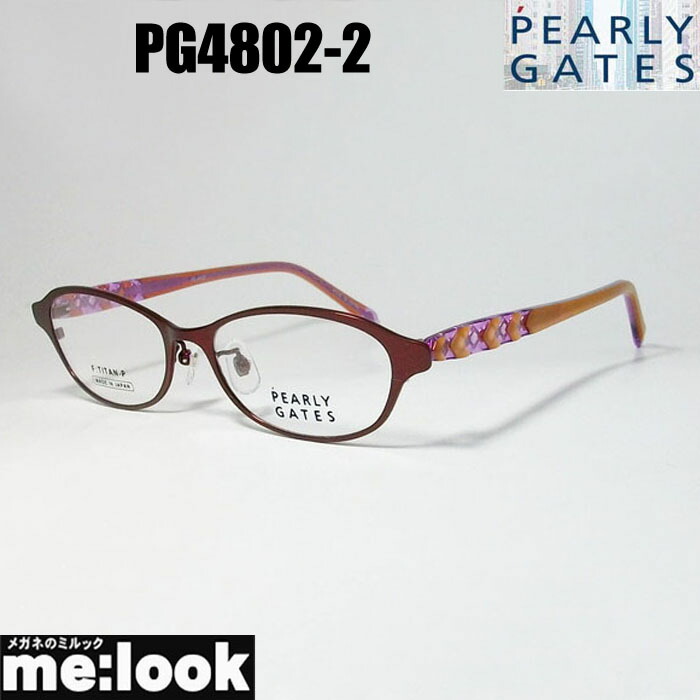 PEARLY GATES 正規品 未使用品 ゴルフ サングラス パーリーゲイツ 楽天市場】日本製 PEARLY GATES パーリーゲイツ メンズ