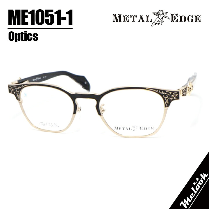 METAL EDGE メタルエッジ 眼鏡 メガネ フレーム サングラスME1051-1-50ホワイトゴールド ブラックリビジョン製レンズでお好きなサングラス作成可能｜メガネのミルック