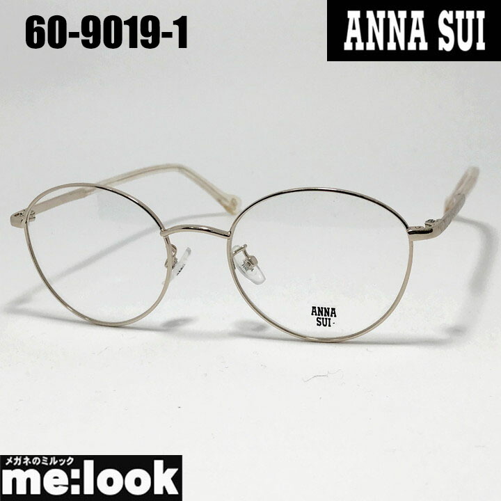 ANNA SUI アナスイレディース メガネ 眼鏡 ひな形 黒眼鏡60-9019-1 49大きさ度付可 ゴールドリビジョン製水晶体でお妄りがましいな黒眼鏡仕立て上げる能力のある