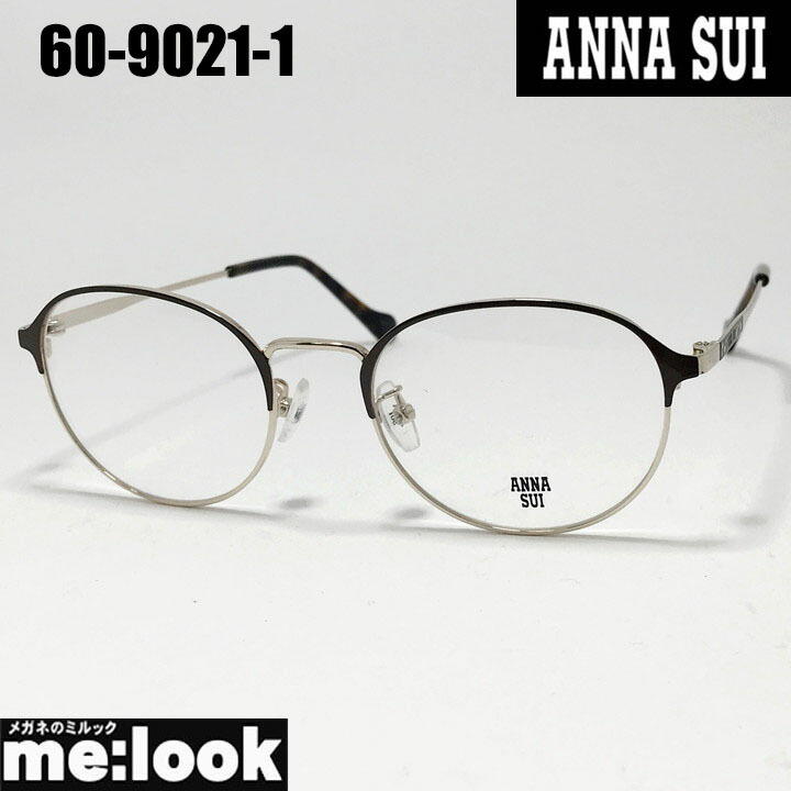 楽天市場】ANNA SUI アナスイレディース 眼鏡 メガネ フレーム