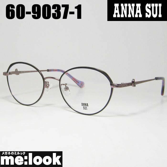 楽天市場】ANNA SUI アナスイレディース 眼鏡 メガネ フレーム