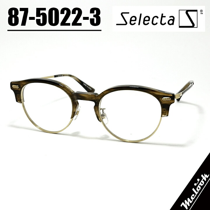 楽天市場】Selecta セレクタクラシック ヴィンテージ レトロ眼鏡