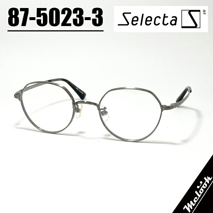 楽天市場】Selecta セレクタクラシック ヴィンテージ レトロ眼鏡