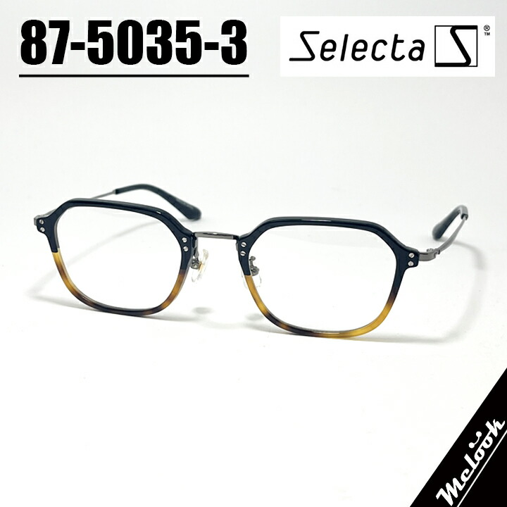 楽天市場】Selecta セレクタクラシック ヴィンテージ レトロ眼鏡