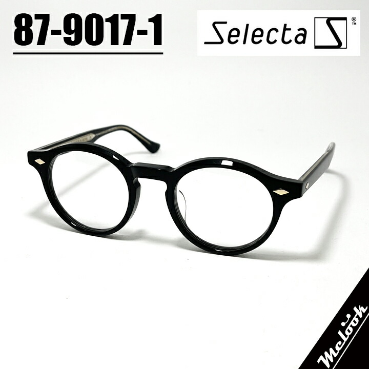楽天市場】Selecta セレクタクラシック ヴィンテージ レトロ眼鏡