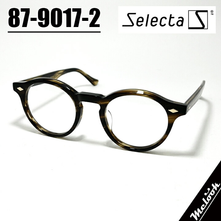 楽天市場】Selecta セレクタクラシック ヴィンテージ レトロ眼鏡