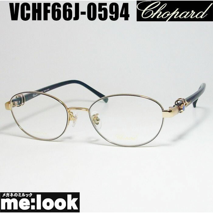 楽天市場】ショパール メガネ VCHF92J 0530 52 Chopard