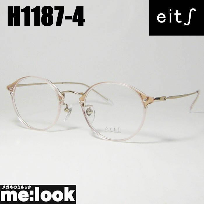 楽天市場】eits エイチ 日本製レディース HAMAMOTO ハマモト軽量 眼鏡