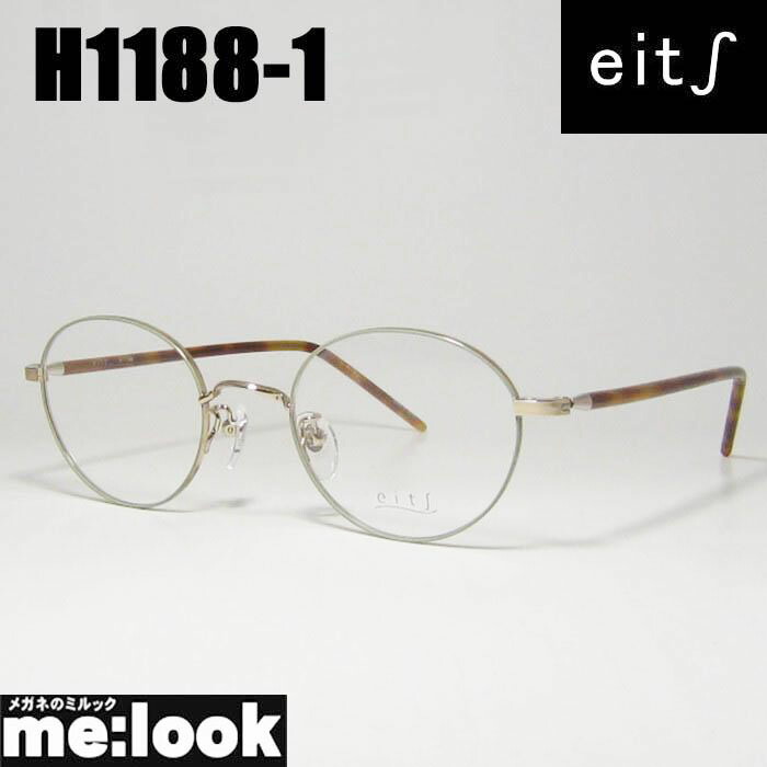楽天市場】eits エイチ 日本製レディース HAMAMOTO ハマモト軽量 眼鏡