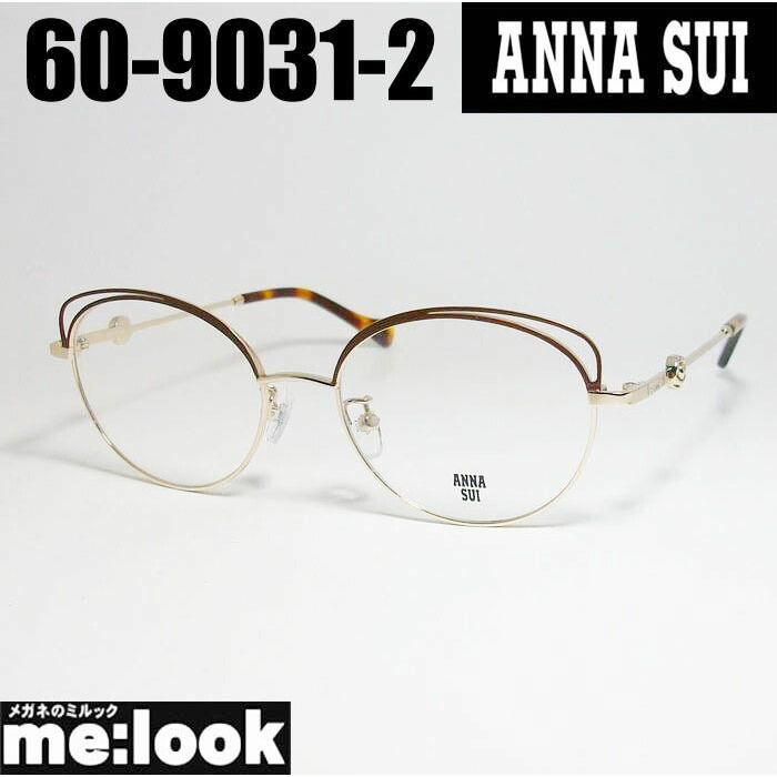 Anna Sui ✿メガネフレーム＆ケース 楽天市場】ANNA SUI アナスイレディース 眼鏡 メガネ フレーム