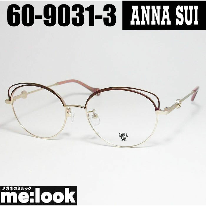 楽天市場】ANNA SUI アナスイレディース 眼鏡 メガネ フレーム