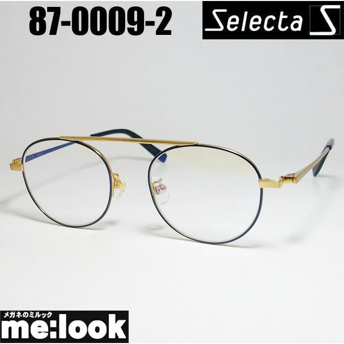 楽天市場】Selecta セレクタクラシック ヴィンテージ レトロ眼鏡