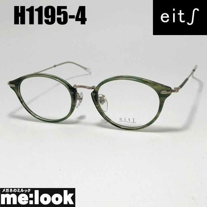 楽天市場】eits エイチ 日本製レディース HAMAMOTO ハマモト軽量 眼鏡