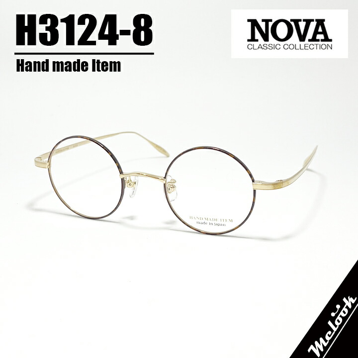 楽天市場】[ NOVA ] ノヴァ Hand made Itemハンドメイドアイテム 国産