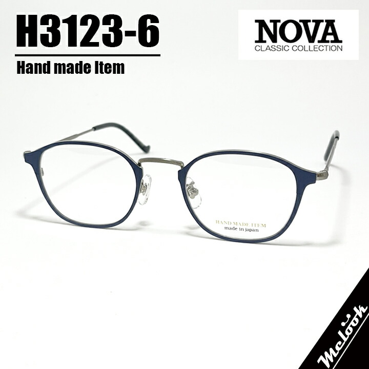 [ NOVA ] ノヴァ Hand made Item ハンドメイドアイテム 国産 メガネ 眼鏡 フレーム 男女兼用 H3133-7-47 ボストン メタル ダークシルバー ブラック Silver 日本製  Hand made in Japan 楽天市場】[ NOVA ] ノヴァ Hand made Itemハンドメイドアイテム 国産
