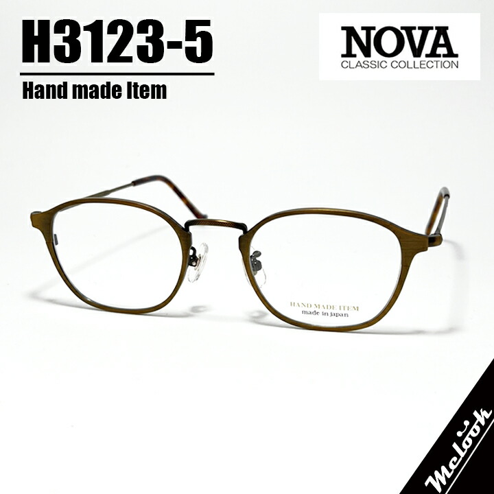 楽天市場】[ NOVA ] ノヴァ Hand made Itemハンドメイドアイテム 国産