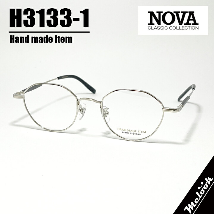 [ NOVA ] ノヴァ Hand made Itemハンドメイドアイテム 国産眼鏡 メガネ ひな形 男女兼用H3133-1-47 豆の町 金属元素しろがね色 黒いこと / Silver日本製 / Hand made インチ Japan