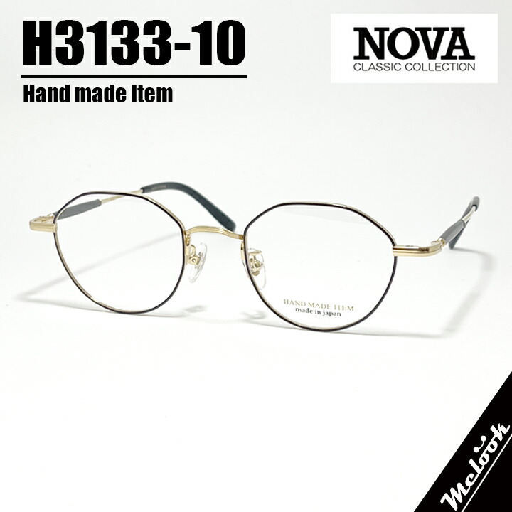 [ NOVA ] ノヴァ Hand made Itemハンドメイドアイテム 国産眼鏡 メガネ ひな形 男女兼用H3133-10-47 豆の町 金属元素黒いこと ゴールド Gold日本製 / Hand made インチ Japan