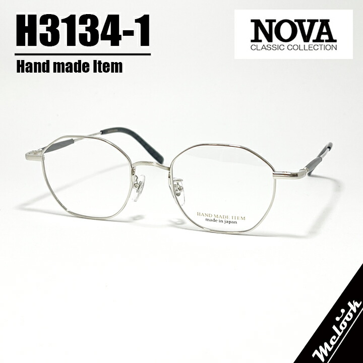 [ NOVA ] ノヴァ Hand made Itemハンドメイドアイテム 国産眼鏡 メガネ ひな形 男女兼用H3134-1-47 豆の町 金属元素しろがね色 / Silver 黒いこと日本製 / Hand made インチ Japan