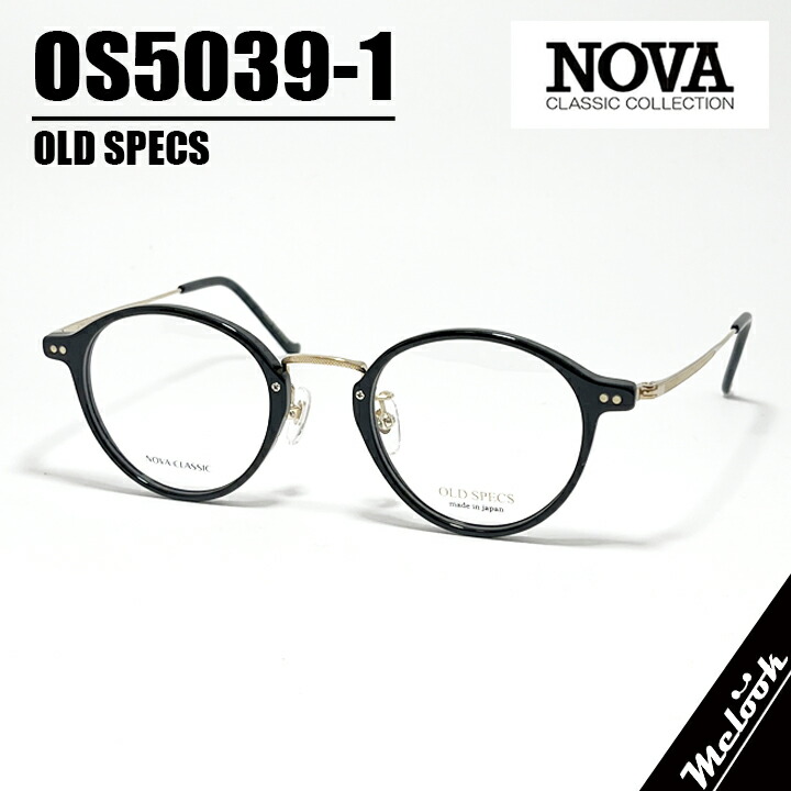 楽天市場】[ NOVA ] ノヴァ OLD SPECSオールドスペックス 国産メガネ