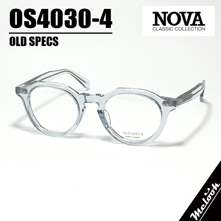 [ NOVA ] ノヴァ OLD SPECSオールドスペックス 国産眼鏡 メガネ ひな形 男女兼用os4030-4-47 豆の町 セルクリアライトブルー Clear Light Blue安全性のあるの日本製 / Hand made インチ Japan