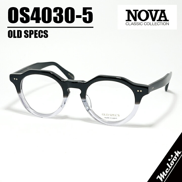 楽天市場】[ NOVA ] ノヴァ OLD SPECSオールドスペックス 国産メガネ