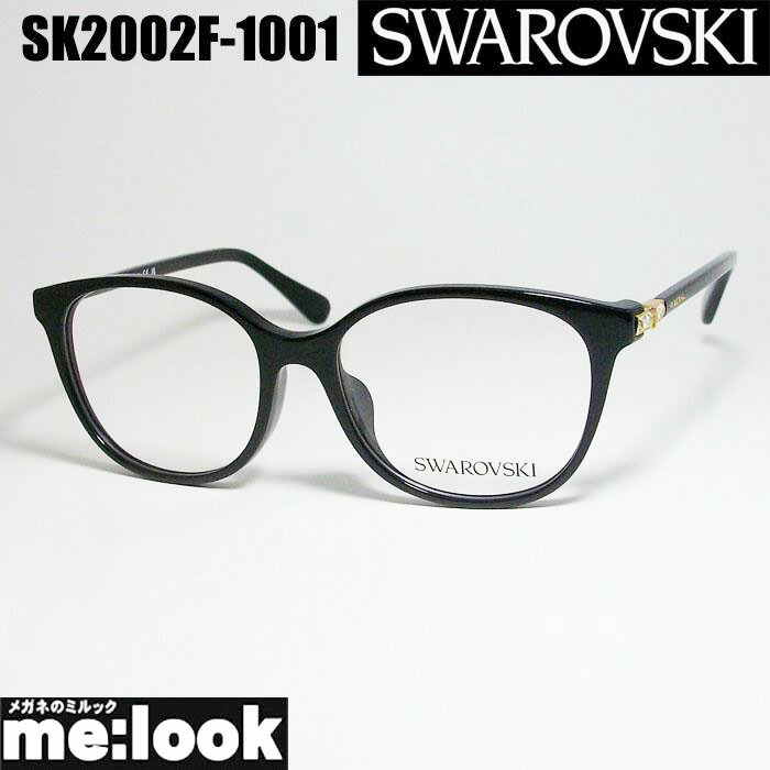 【送料,関税込】SWAROVSKI メガネ SK2018 Swarovski SK2018 Eyeglasses | LensCrafters