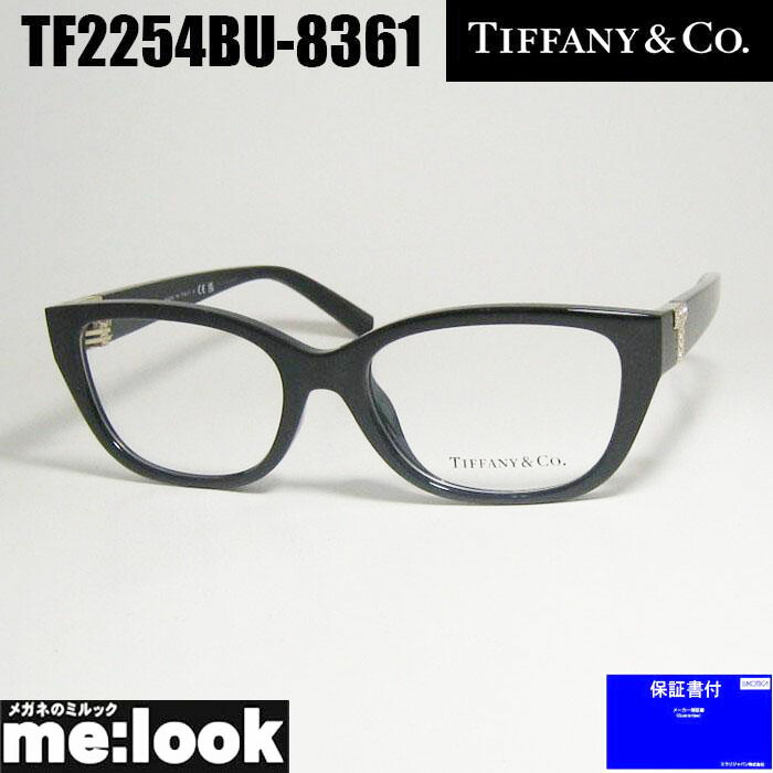 ティファニー TIFFANY メガネ[品番：MURE0000009]｜Eyeglass
